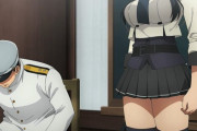 【艦これ】風の強い日の出撃ってスカート短い艦娘はやっぱパンチラしまくりなんかな