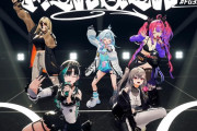【ホロライブ】FLOWGLOW3Dお披露目ライブ『MAKE IT, BREAK IT』感想まとめ【後編】