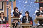 生見愛瑠さん、めるるの下半身ゆるゆる奥までみえるる