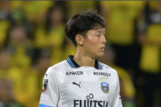 川崎F、19歳DF土屋櫂大が福島に“武者修行”「勝利ために全力を尽くします」
