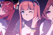 【ウマ娘】Gaze on Me! の導入部分は薄暗くてピンクなエッ●っぽい雰囲気だから何でも叡智に見えるよね。