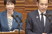【速報】高市総理、簗農水相の更迭否定「発言は不適切、厳しく注意」「襟正し職責を全うして」（動画）
