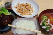 ワイの作った夕飯、くそうまそうｗｗｗ（※画像あり）