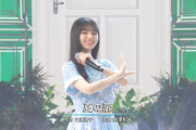 【乃木坂46】「2020FNS歌謡祭」で「夏の扉」を披露！