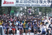 箱根駅伝を席巻した「厚底シューズ」は本当に禁止すべきか