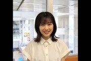【原田葵】めざましテレビにアナウンサーとしてレギュラー出演するあおたん【櫻坂46】