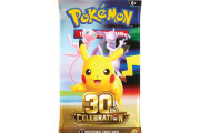 【朗報】(株)ポケモン「レアカードの封入率を高めたらその分価格が下がるよね？」転売ヤー「　が発狂し法的処置を検討www