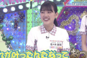 【日向坂46】佐々木美玲と全国のおひさまの願いが叶いますように