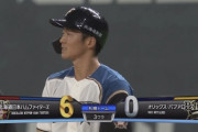 【vsオリックス】日ハムが3回に高濱のタイムリー内野安打、淺間の3点タイムリースリーベース、石井の2打席連続タイムリーでリードを6点に広げる！