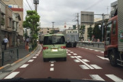 【悲報】ウィンカー出さないで車線変更して目の前来るやつｗｗｗｗｗｗ
