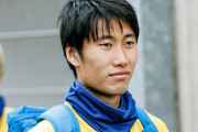GKノイアーからのキーマン指名に鎌田大地「そうなんだ、くらいな感じ」