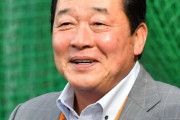 梨田昌孝氏がコロナ陽性　呼吸困難と重度の肺炎