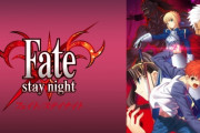 「Fate/stay night」が20周年！　原作ゲームのリマスター版がスイッチとスチームで発売決定！！
