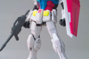 【ガンプラ】「HGBD GBN-ベースガンダム」を覚えているか？