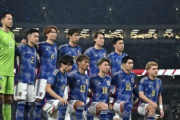 【アジアカップ】日本代表は本来、戦力的には圧倒的なんだけどな…