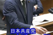 撮り鉄の共産議員、言い訳で地元民を巻き添えにして炎上