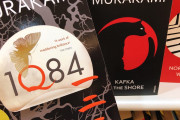 海外「楽しみ！」日本の文豪が６年ぶりに発売する新作に海外大興奮！（海外の反応）