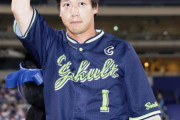 【FRIDAY】「慎也さんなら辞める」ヤクルト・山田哲人が”宮本新監督”プランに「電撃引退」匂わせで対抗