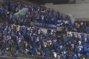 ベイスターズファン、エスコンフィールドに大集結！座席を青く染める！