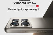 Xiaomi､スマホ｢Xiaomi 14T/14T Pro｣と折りたたみスマホ｢MIX Flip｣をグローバル向けに発表