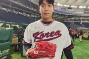 ＜ＷＢＣ＞日本の優勝見守った韓国投手「すばらしかった、日本の姿が本来韓国の野球だったのに…」