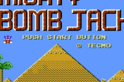 【質問】正直難しすぎて投げたゲームｗｗｗｗ
