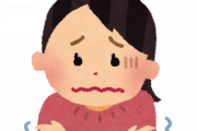 私は冷え性なんだけど、冷え性のメカニズムに気に障るｗｗｗ