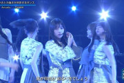 【乃木坂46】与田祐希からの流れもえがった.gif Actually…