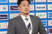 西武渡辺GM「平井は功労者。我々も複数年契約で応えたい。」→来期1000万増年俸9000万の変動性2年契約