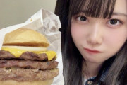 【STU48 #石原侑奈】ゆーなんはビッグマウス🍔