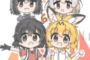 アニメ『けものフレンズ』が放送６周年を迎える