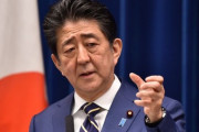 【画像】安倍晋三さん、この非常事態の中 笑わせにくる