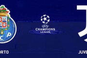 ◆UCL◆R16-1st ポルト×ユーベ ユーベ前後半の開始直後に失点！キエーザ1点返すもロナウドPKもらえずポルト先勝！