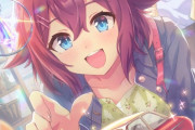 【ウマ娘】推しキャラが強サポカとかいう文句を言いたくなるのは分からんでも無いやつ。