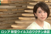和久田麻由子アナの“ショート化”で浮かぶ女優
