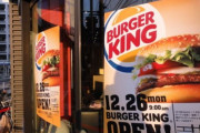 韓国人「日本のバーガーキングの近況」