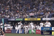 【vsオリックス】日ハム河野、紅林に特大の2ランを浴びて初回に先制を許す