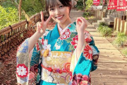 【STU48】岩田陽菜、1月13日発売『20±SWEET 2023 JANUARY』にて20ページのロンググラビア&インタビュー！