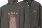 「メイドインアビス 烈日の黄金郷 マアアさん ジップパーカー CHARCOAL」予約開始！マアアさんがどこへ行くにも付いてきてくれる心強いデザイン