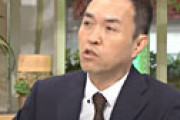 首相官邸が「モーニングショー」はじめ多数のテレビ番組を監視　報告文書は一ヶ月間だけで922枚、開示請求で明らかに