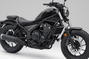 ホンダ、仕様を充実させたクルーザーモデル「Rebel 500」を発売