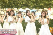 【乃木坂46】まあや眼帯してるw CDTV『しあわせの保護色』披露！！！キャプチャまとめ！！！
