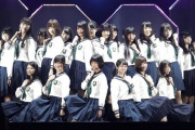 【画像】欅坂46みたいな高校があると話題にｗｗｗｗｗｗｗｗ