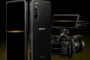 ソニーさん、とんでもないスマホを発売してしまう「Xperia PRO」価格は約23万円　なんとHDMI入力搭載でカメラモニタにもなります