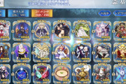 未だに最適解が解らないのでコマンドコード使っていない… 誰かセオリーを開発してくれ[FGO]