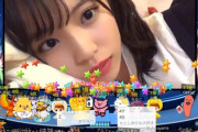 【STU48】岩田陽菜ちゃんが可愛すぎて辛い・・・