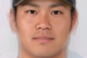 ワイ的顔が好みの野球選手9人を合成させて平均顔作った