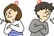 【衝撃】彼女と付き合って2年が経ったが『ついにこれが』きたｗｗｗｗｗ