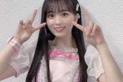 「めっちゃ髪伸びた」人気絶頂の21歳で芸能界引退…元乃木坂46・大園桃子さん〝久々の近影〟公開に反響続々　ブランド終了に「もうショック…」「今後活動は…」