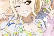 【画像】宮下愛(16歳・Gカップ)【ラブライブ！虹ヶ咲】